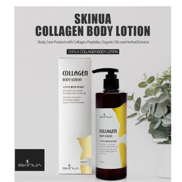 韓國 SKINUA - COLLAGEN BODY LOTION 膠原蛋白乳霜